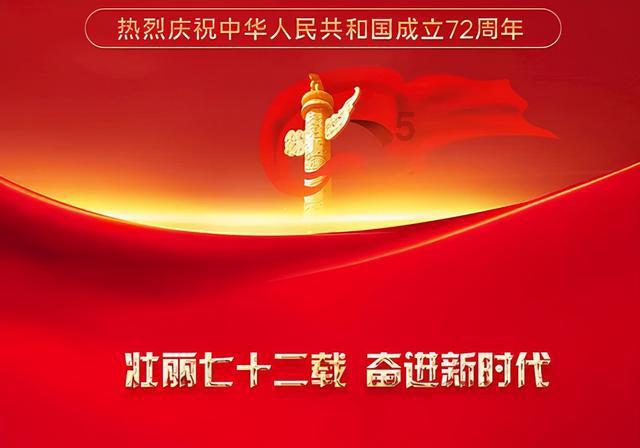 各项贷款余额超9万亿元！深圳人行“答卷”2023