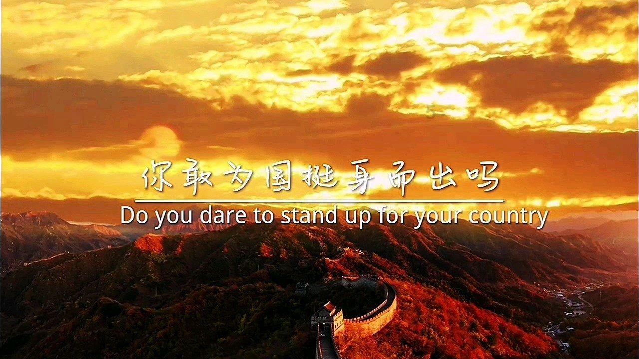 嘉日单词