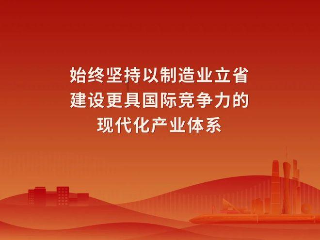 燃烧吧大脑装瓶子游戏
