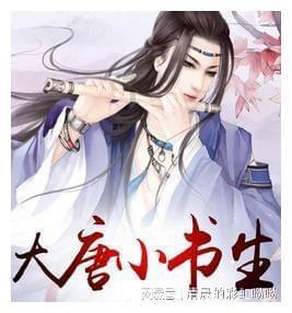 大丛林度假村逃生